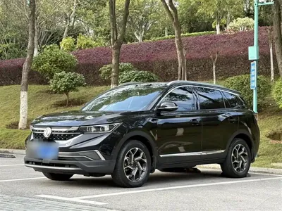 Aeolus AX7
