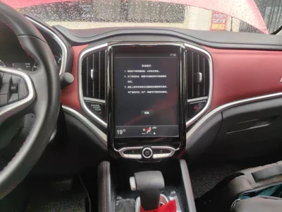 Brilliance V3