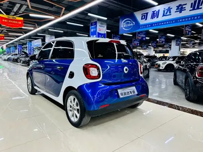 Smart Smart Forfour