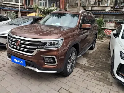 Roewe RX8