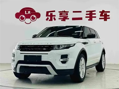 Land Rover Evoque