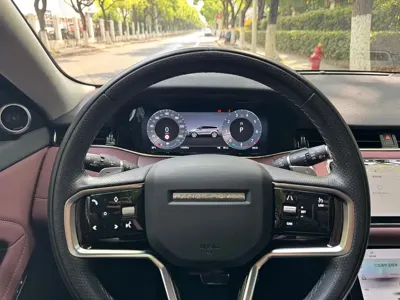 Land Rover Evoque