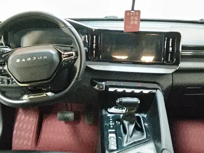 Baojun Valli