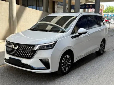 Wuling Jiachen