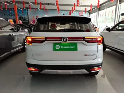 Changan CS35PLUS