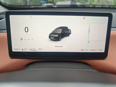 Leapmotor C16