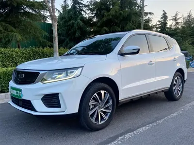 Geely Vision X6