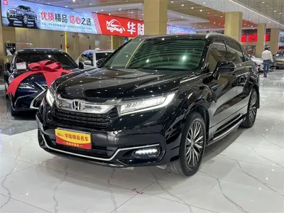 Honda Avancier