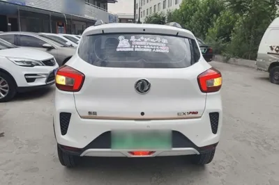 Dongfeng NAMMI EX1
