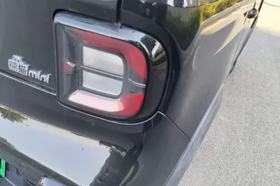 Geely Galaxy Panda
