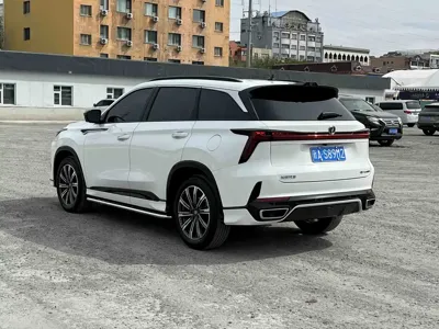 Changan 长安CS75PLUS