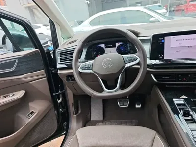 Volkswagen Viloran