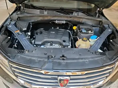 Roewe RX5