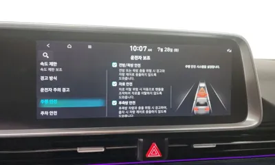 Hyundai Ioniq6