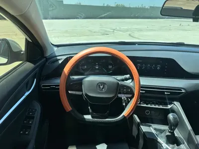 Changan Eado