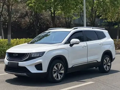 Geely Haoyue