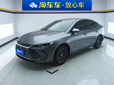 BYD Qin Plus