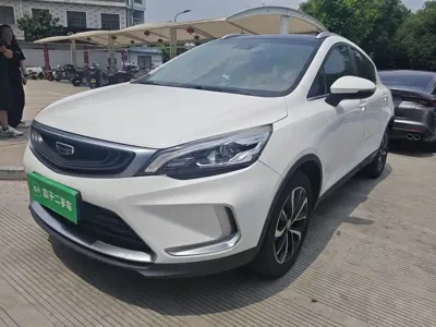 Geely Emgrand GS