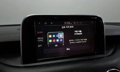 Kia Stinger