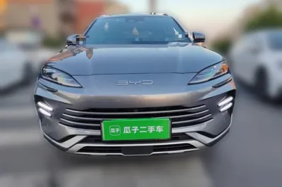 BYD Song PLUS New Energy