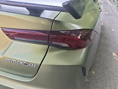 GAC Motor Shadow Leopard