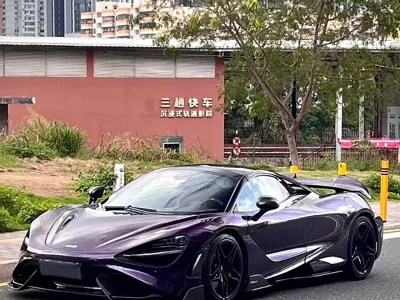 McLaren 720S