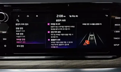 Kia K5
