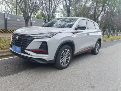 Changan 长安CS75PLUS