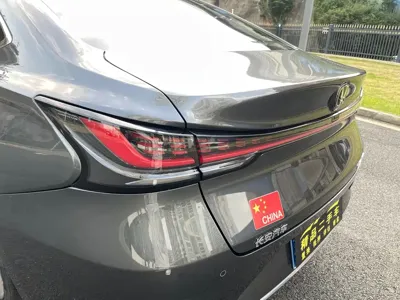 Changan Ruicheng PLUS