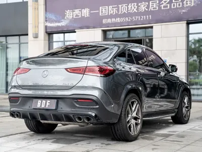 Mercedes-Benz GLE Coupe AMG