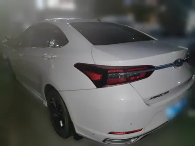 Chery Arrizo GX