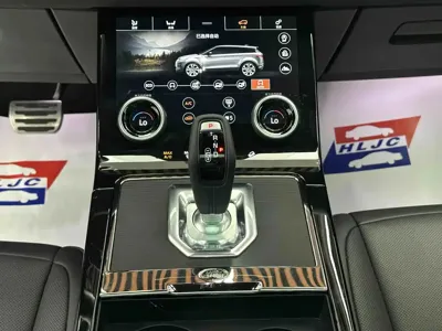 Land Rover Evoque