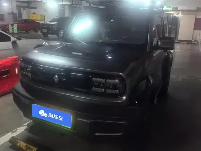 Baojun Yueye