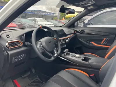 Oshan Oushang X5