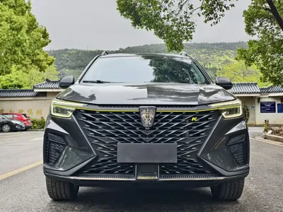 Roewe RX5