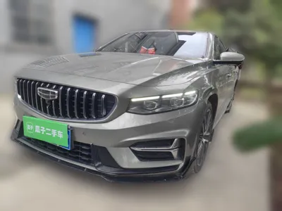 Geely Auto Preface