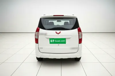 Wuling Hongguang