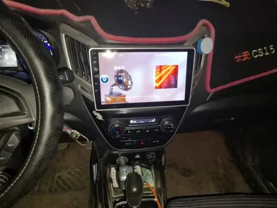 Changan CS15