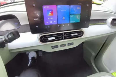 Geely Galaxy Panda