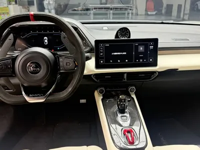 Lotus Emira