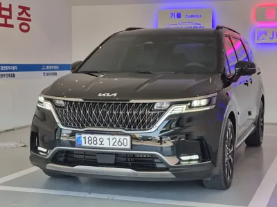 Kia Canival