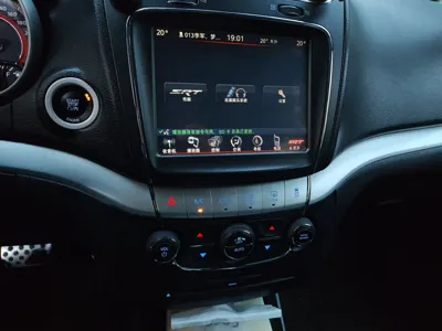 Dodge Journey