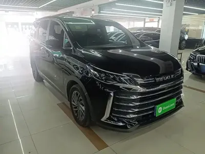 大通 G50