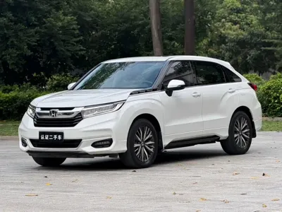 Honda Avancier