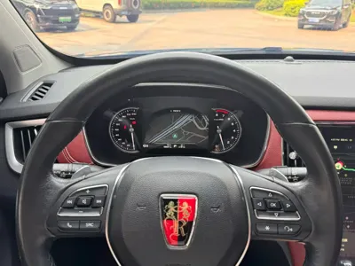 Roewe RX5