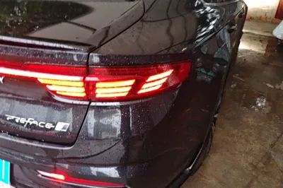 Geely Auto Preface