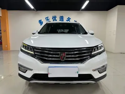Roewe RX5