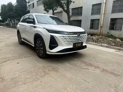 Changan 长安CS75PLUS