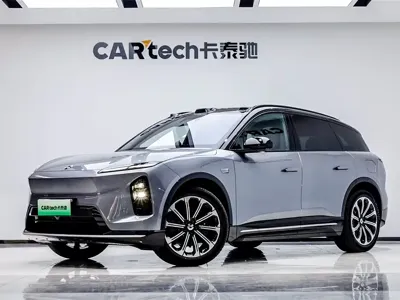 Nio ES6