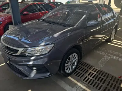 Geely Vision